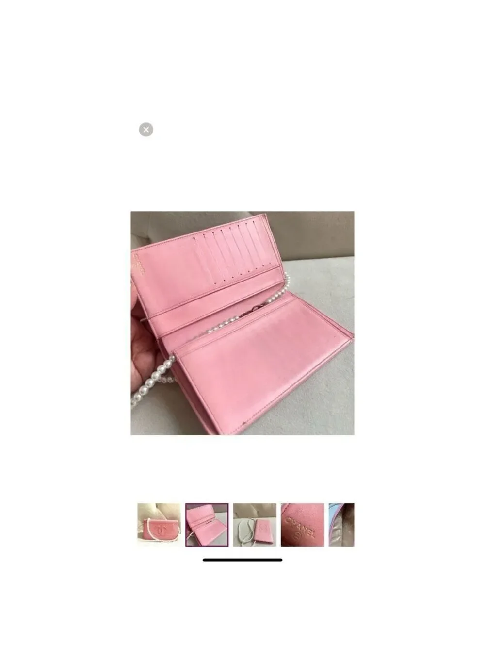 Chanel Pink Pebbled Leather Wallet on Pearl Chain (WOC)